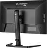 iiyama G-Master GB2745QSU-B2, Gaming-Monitor, (QHD, IPS, Produktbild-Vorschau 9
