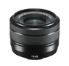 Fujifilm Fujinon XC 15-45 mm F3.5-5.6 OIS PZ, Produktbild-Vorschau 1
