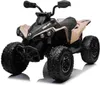 Can-am ATV Quad Kinderfahrzeug Elektrofahrzeug Kinderquad Produktbild-Vorschau 1
