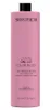 Selective Professional On Care Color Block Balm 1000ml Anteprima dell’immagine prodotto 4