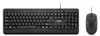 Lenovo 160, Pełnowymiarowy (100%), Przewodowa, USB, Czarny, Podgląd zdjęcia produktu 1