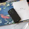 Glossy Wavy Hülle Black  - Kompatibel mit iPhone 17 Produktbild-Vorschau 2
