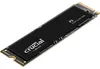 SSD Crucial 2TB P3 CT2000P3SSD8 PCIe M.2 NVME PCIe 3.0 x4 Produktbild-Vorschau 2