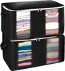 EDIBAZZAR | Organisateur solide grand sac pour l'armoire Voir les images du produit 13