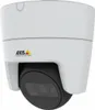 A white security camera with a black lens. Produktbild-Vorschau