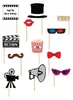 Foto Fotobox Accessoires Party Zubehör Cinema Kino Set Produktbild-Vorschau 4