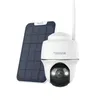 A white Reolink surveillance camera and a solar panel are displayed against a white background. Produktbild-Vorschau