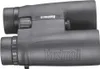 Prismatisch BUSHNELL Pacifica – 10×42 Produktbild-Vorschau 9