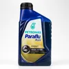 Petronas Paraflu PLUS Antifreeze 1L (Größe: 1L) Produktbild-Vorschau 4