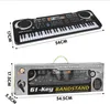 Kinderkeyboard 61 Tasten, Lernspielzeug, Piano Keyboard, Produktbild-Vorschau 7