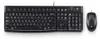 Logitech Desktop MK120 - Toetsenbord- en muisset Productafbeelding-voorbeeld 4