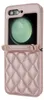 Per Samsung Galaxy Z Flip7 Design Cover Protettiva Texture Anteprima dell’immagine prodotto 2