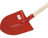FREUND VICTORIA Frankfurter Schaufel 47416 - Gr. 5 - rot - Produktbild-Vorschau 5
