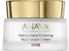 Ahava Halobacteria Restoring Day Cream Nutri-action Cream Voir les images du produit 5