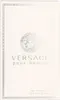 Versace pour Homme sprchový gél pre mužov 250 ml Náhľad obrázku produktu 9