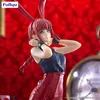 Chainsaw Man BiCute Bunnies PVC Statue Makima Red Color Produktbild-Vorschau 7