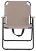 2er-Set Campingstuhl MCW-Q43, Gartenstuhl Balkonstuhl Produktbild-Vorschau 15