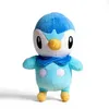 Plinfa Plüschtier 22 cm – Pokémon Kuscheltier – Weiches Produktbild-Vorschau 1