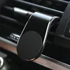 Magnetische Handyhalterung für Autolüftung Universal Produktbild-Vorschau 2