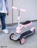Hulajnoga 3in1 trójkołowa balansowa HyperMotion - różowa Podgląd zdjęcia produktu 3