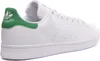 Adidas Sneakers FX5502 in White color size 44 2/3 Podgląd zdjęcia produktu 18