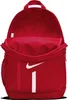 Nike Plecak szkolny Academy Team DA2571 657, czerwony Náhľad obrázku produktu 7