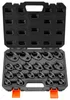 Set di chiavi a pappagallo VEVOR, con attacco da 1/2" e Anteprima dell’immagine prodotto 1