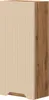 Badschrank Vicco Lotta Cashmere 20 x 72.6 cm, Model 58685 Produktbild-Vorschau 1