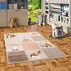 Kinder Teppich Maui Kids Waldtiere Beige Braun, Produktbild-Vorschau 1