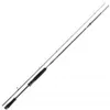 Daiwa Caldia Spin Productafbeelding-voorbeeld 2