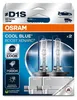 OSRAM D1S 35W PK32d-2 COOL BLUE BOOST 7000K 2 Stück (ohne Produktbild-Vorschau 1