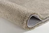 Kleine Wolke Badteppich Relax meliertes Garn, Größe:50 x 80 Produktbild-Vorschau 7
