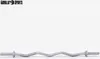 GORILLA SPORTS® SZ Curlstange - Ø 30 mm, 120 cm, Produktbild-Vorschau 2