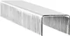 Rapid 40109502, Klammerpack, 6 mm, 1080 Heftklammern, R53, Produktbild-Vorschau 12
