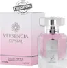 A perfume bottle and its box are displayed against a white background. Produktbild-Vorschau