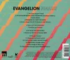 Verschiedene - Evangelion endlich CD Produktbild-Vorschau 2