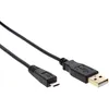 SENCOR SCO 512-015 USB kabel - redukce, USB 2.0 A konektor Náhled obrázku produktu 2