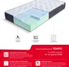 A cutaway view of a mattress showing its different foam layers and a diagram with icons and text explaining the features. Produktbild-Vorschau