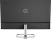 HP M27fq 27 Zoll, IPS, QHD, 75 Hz, 5 ms, Schwarz-Silber, 2R Produktbild-Vorschau 5