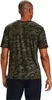 Under Armour Koszulki Abc Camo SS, 1357727001, Rozmiar: 178 Podgląd zdjęcia produktu 6
