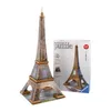 Eiffelova veža. 3D puzzle (216 dielikov) Náhľad obrázku produktu 22