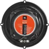 JBL STAGE3627F, 2-Wege, 225 W, 45 W, 3 Ohm, 92 dB, 55 - Produktbild-Vorschau 6
