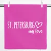 Huuraa Kissenbezug St. Petersburg my love 40x40cm Fuchsia Produktbild-Vorschau 1