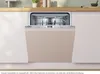 SBV4ECX28E Serie 4 (60 cm, Home Connect, XXL) Produktbild-Vorschau 21