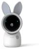 Arenti AINANNY A4 KIT PLUS, Telecamera IP di sicurezza, da Anteprima dell’immagine prodotto 2