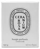 Bougie parfumée Diptyque Geranium Rosa Voir les images du produit 2
