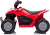 Kinder Elektroauto Quad Honda H3 TRX, 3km/h, Kinderquad, Produktbild-Vorschau 3