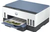 HP 28B51A Multifunktionsdrucker Produktbild-Vorschau 13