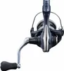 Shimano Fishing Catana FE C3000 Kołowrotek Podgląd zdjęcia produktu 3
