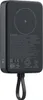 Xiaomi 33W magnetyczny power bank 10000mAh (zintegrowany Podgląd zdjęcia produktu 3